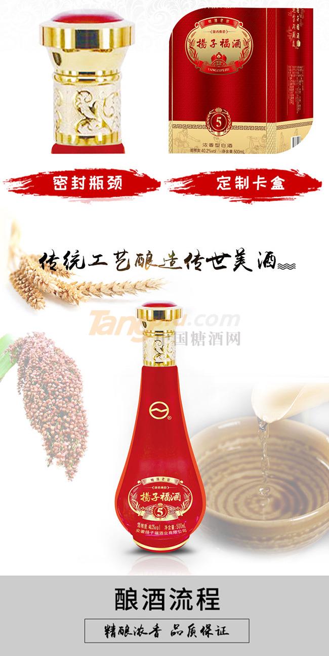 原5詳情頁_05.jpg 原5詳情頁_05.jpg