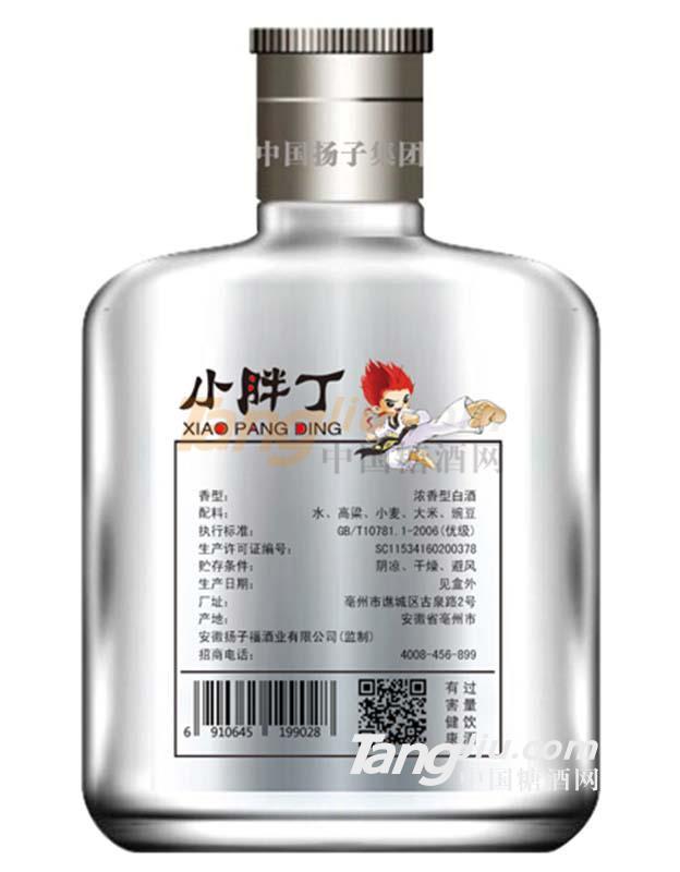 201906141548424581.jpg 201906141548424581.jpg