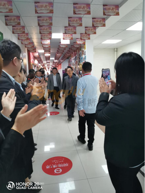 中國揚子集團擼點酒新聞 (1).png 中國揚子集團擼點酒新聞 (1).png