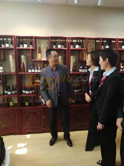 中國揚子集團擼點酒新聞 (3).png 中國揚子集團擼點酒新聞 (3).png