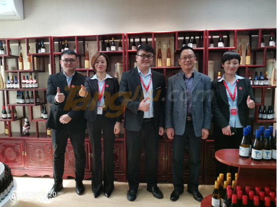 中國揚子集團擼點酒新聞 (5).png 中國揚子集團擼點酒新聞 (5).png