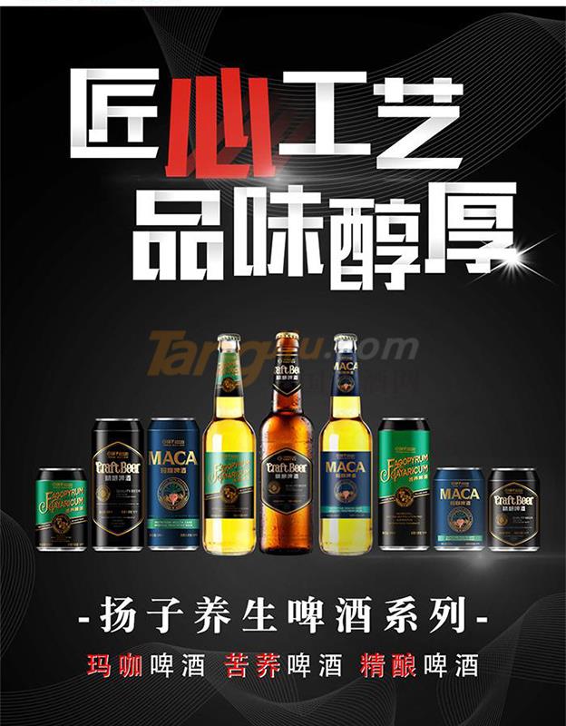 20190409114211.jpg 20190409114211.jpg