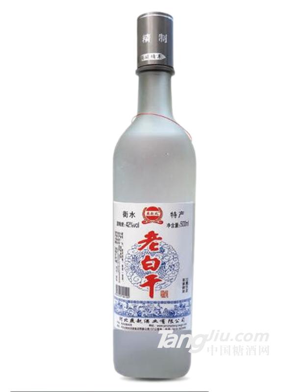 42°燕趙風老白干酒(大圓磨砂)-500ml