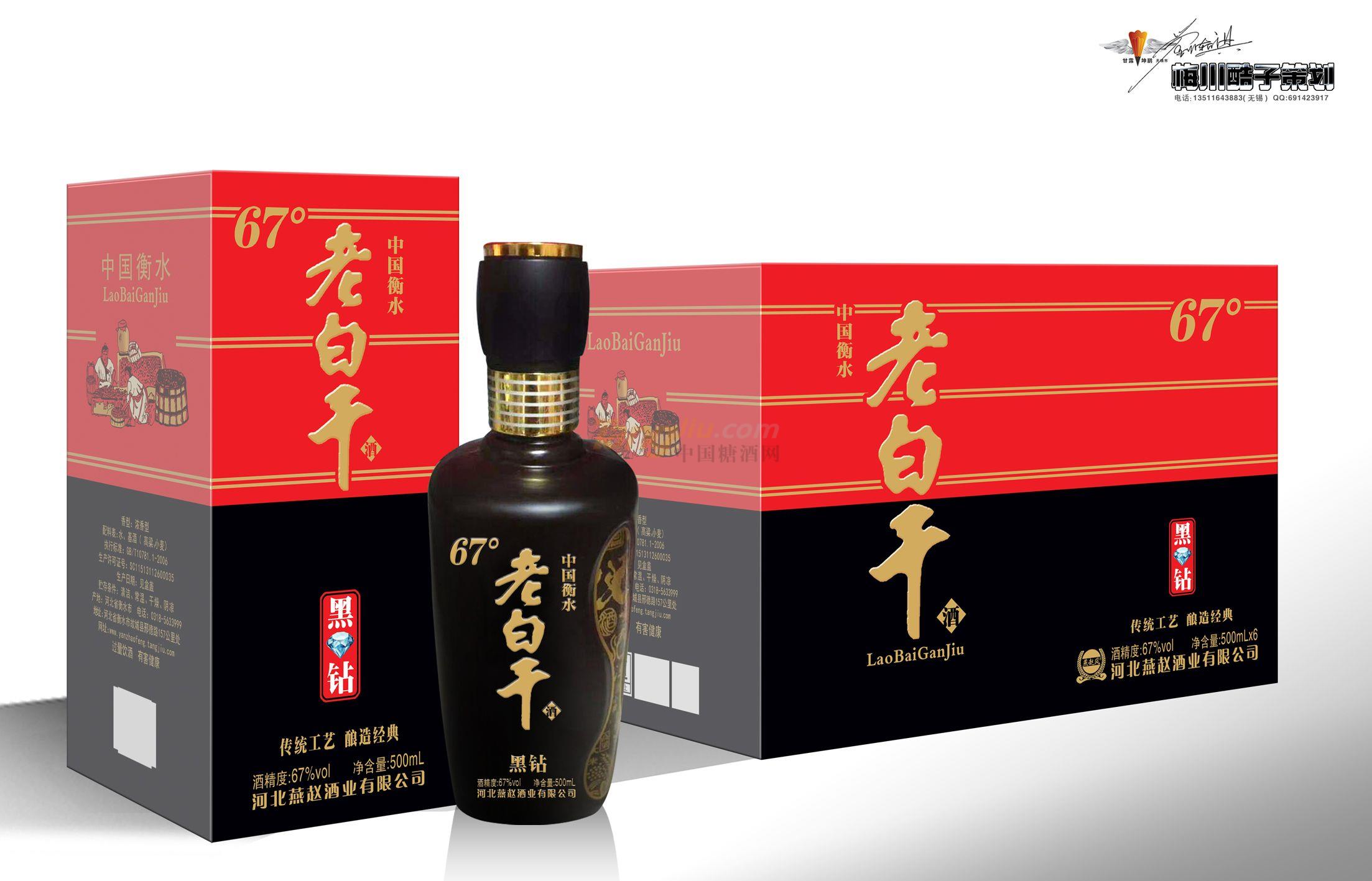 60981bec6233278af1007d4cdaa0236.jpg 60981bec6233278af1007d4cdaa0236.jpg