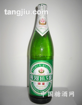 黃河10.5度啤酒