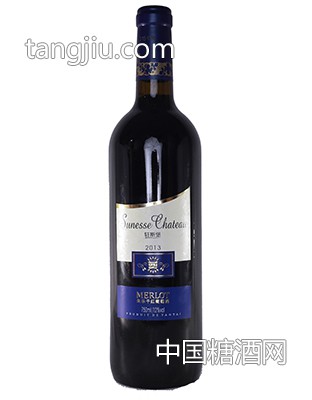 軒斯堡光瓶葡萄酒（藍