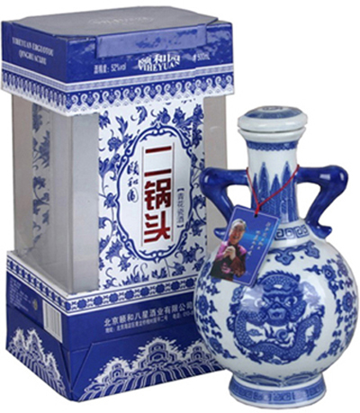 青花瓶二鍋頭