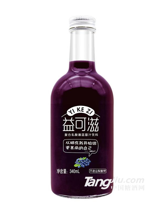 復合乳酸菌果汁(藍莓味)-340ml