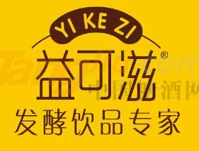 益可滋(青島)飲品有限公司1.jpg 益可滋(青島)飲品有限公司1.jpg