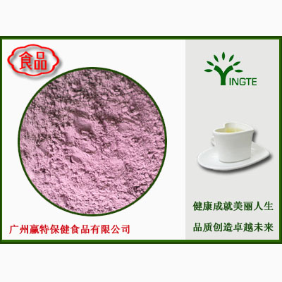 供應贏特牌食品級膨化黑米粉