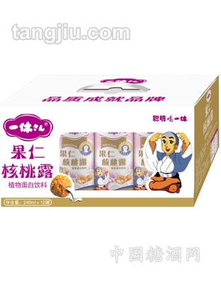 一休果仁核桃露240ml×12罐