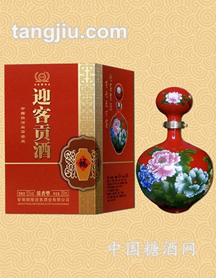 濃香型白酒(出口)紅色