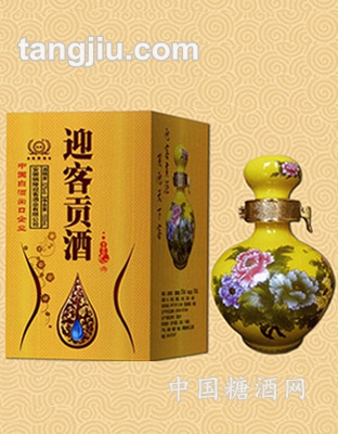 濃香型白酒(出口)黃色