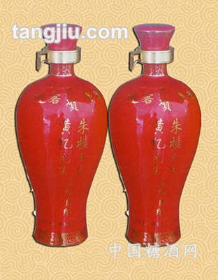迎客貢酒(婚慶紅色)