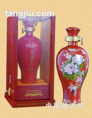 迎客貢酒(二十年窖藏)