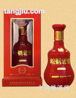 皖銅老窖(六年窖藏)