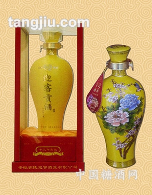 迎客貢酒(十三年窖藏)