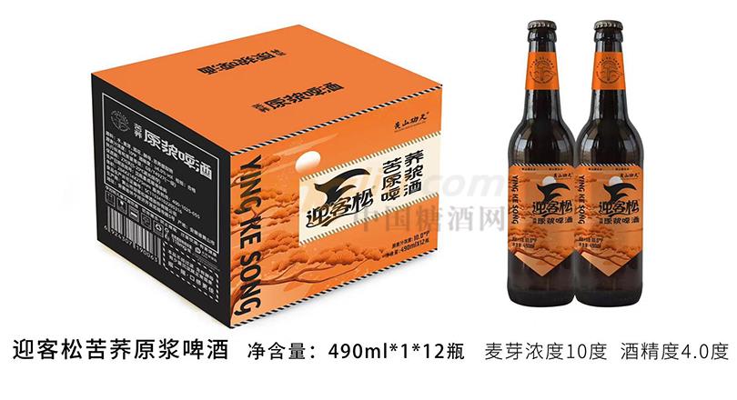 ӭɡwԭ{ơ10490ml (2).jpg