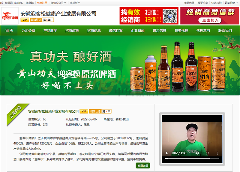 640 (2).png 640 (2).png