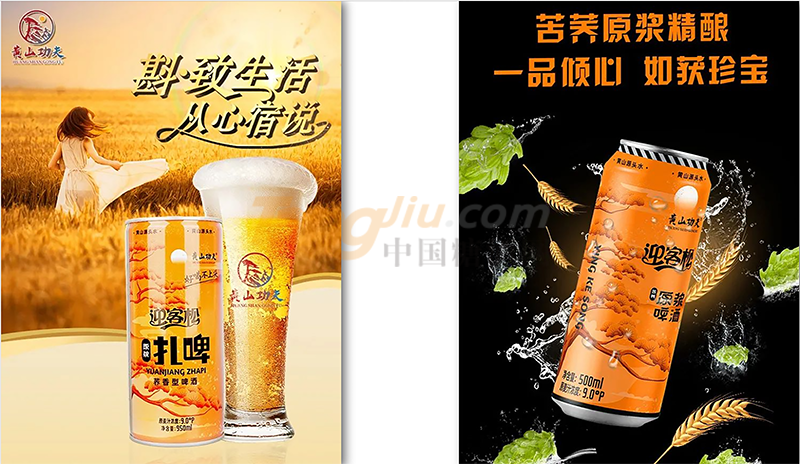 微信截圖_20220610093628.png 微信截圖_20220610093628.png