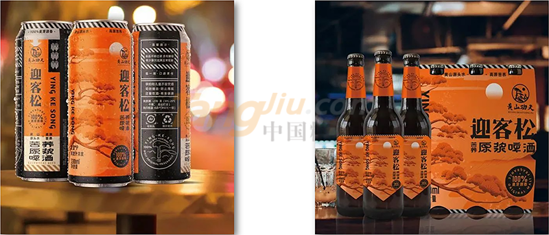 微信截圖_20220610093646.png 微信截圖_20220610093646.png