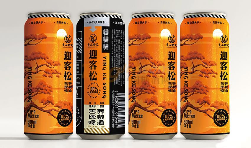 2021102316551534486.jpg 2021102316551534486.jpg