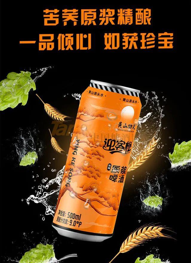 微信圖片_20220728135311.jpg 微信圖片_20220728135311.jpg