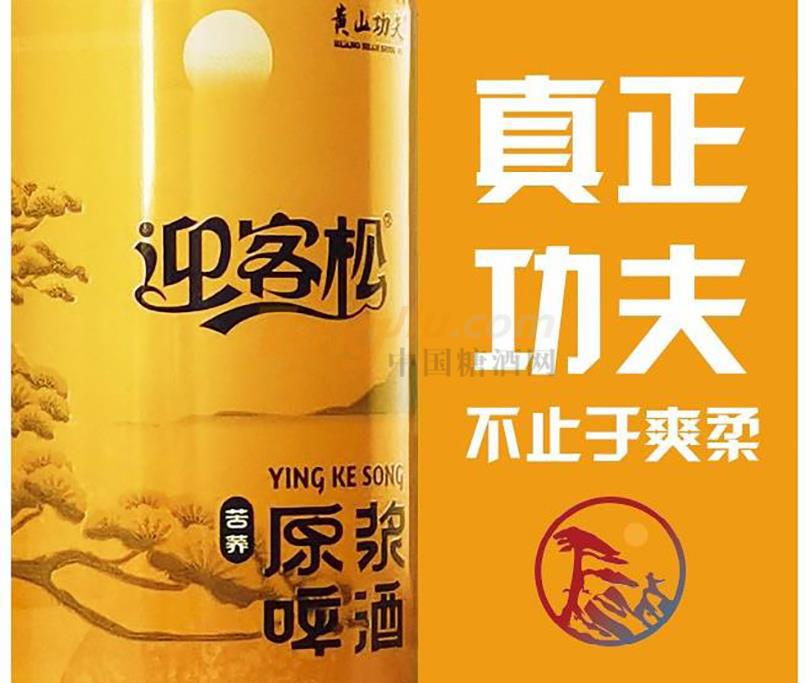 63790200855833976262062761.jpg 63790200855833976262062761.jpg