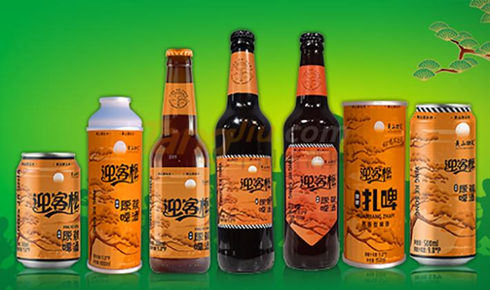 2022060715275145161.jpg 2022060715275145161.jpg