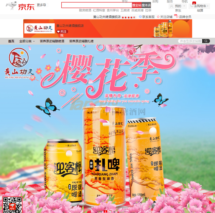 1659518781462.jpg 1659518781462.jpg