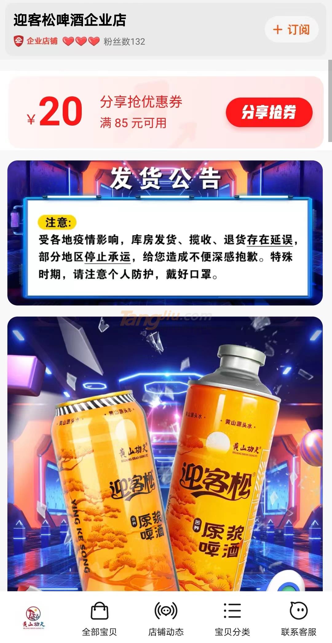 8f00910224e0d2ab57bdae0c74f0dc8.jpg 8f00910224e0d2ab57bdae0c74f0dc8.jpg