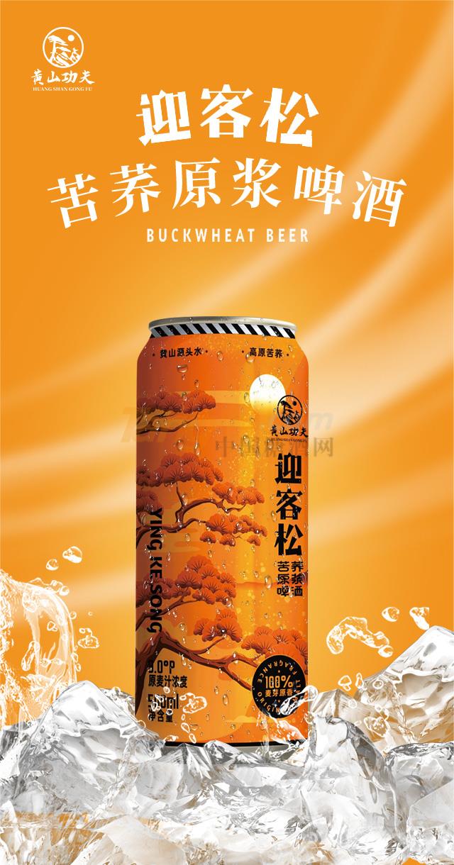 202111516714869.jpg 202111516714869.jpg