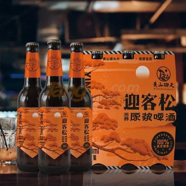 微信圖片_20220728135335.jpg 微信圖片_20220728135335.jpg