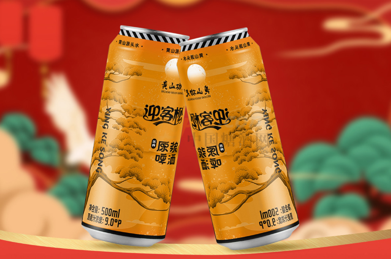 1659524280860.jpg 1659524280860.jpg