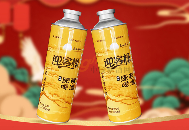 1659524298827.jpg 1659524298827.jpg