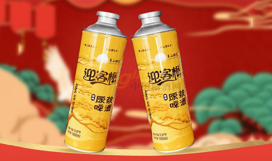 1659524298827.jpg 1659524298827.jpg