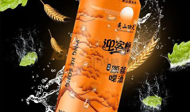 微信圖片_2022072813531111.jpg 微信圖片_2022072813531111.jpg