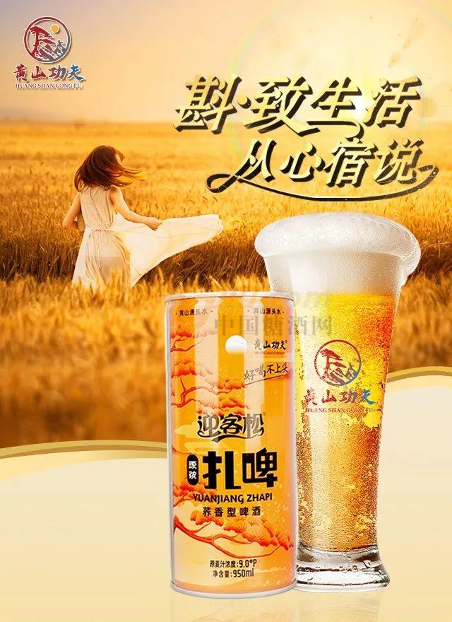 微信圖片_20220728135321.jpg 微信圖片_20220728135321.jpg