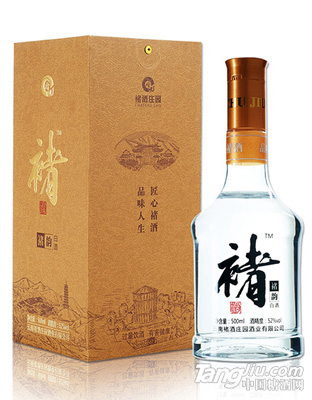 52°褚酒(褚韻)500ML