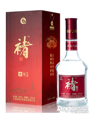 52°褚酒(褚馬)500ML