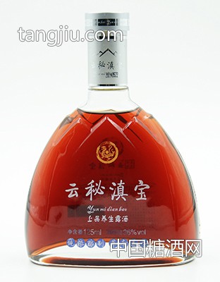 ���صጚ   125ml����ƿ-������������Ƽ�