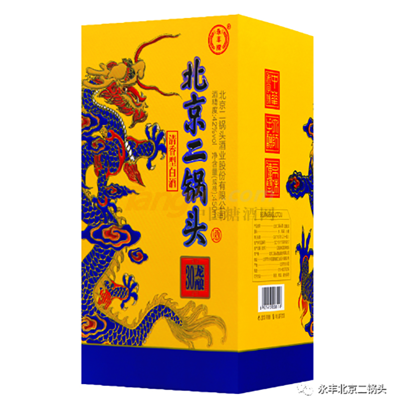 640 (3).png 640 (3).png