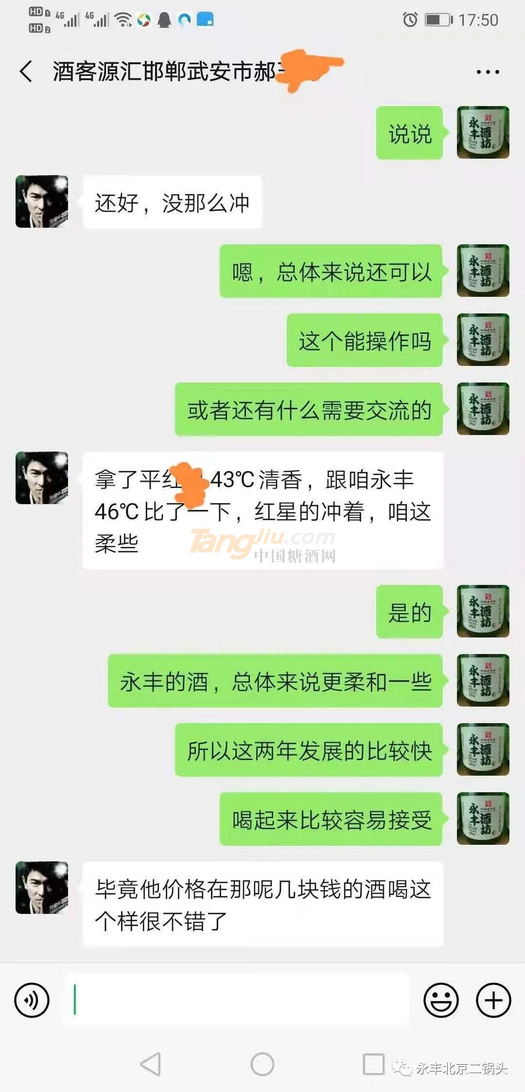 640 (3).jpg 640 (3).jpg