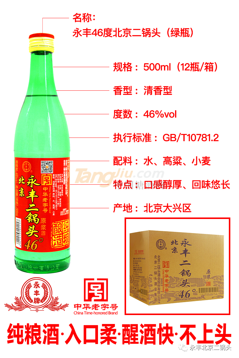 640 (1).png 640 (1).png