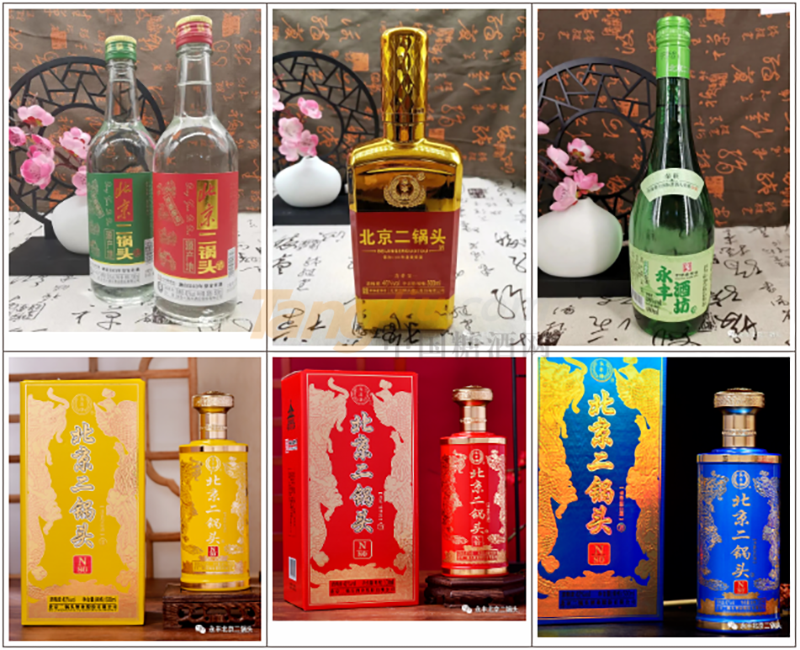 微信截圖_20220425162636.png 微信截圖_20220425162636.png