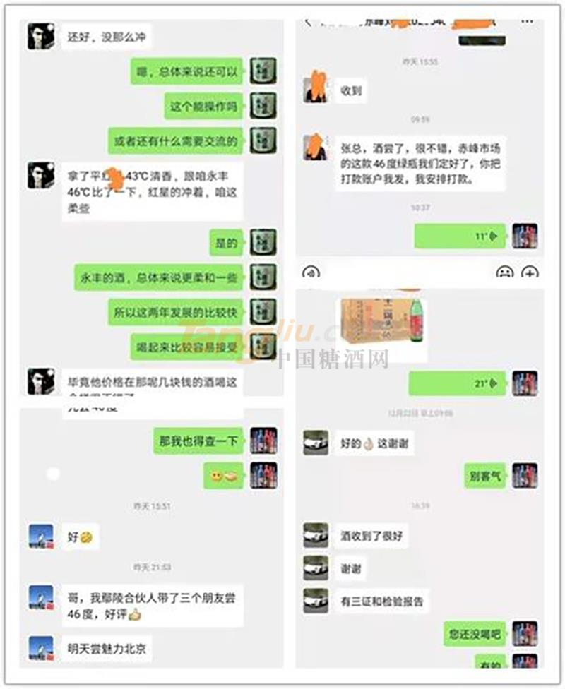 640 (6).jpg 640 (6).jpg