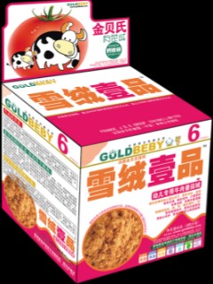 金貝氏“雪絨壹品”精品肉絨系列——新成員！新包裝！