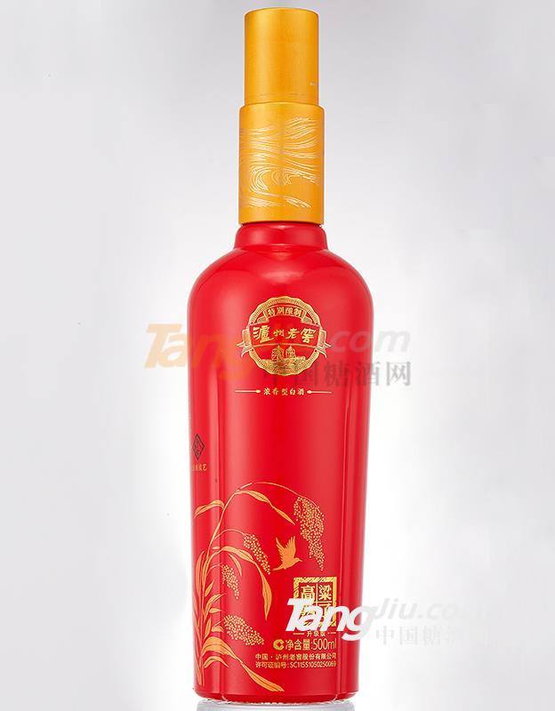 2019版高粱熟了.jpg 2019版高粱熟了.jpg