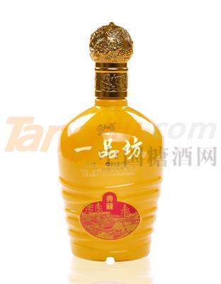 一品坊典藏1.jpg 一品坊典藏1.jpg