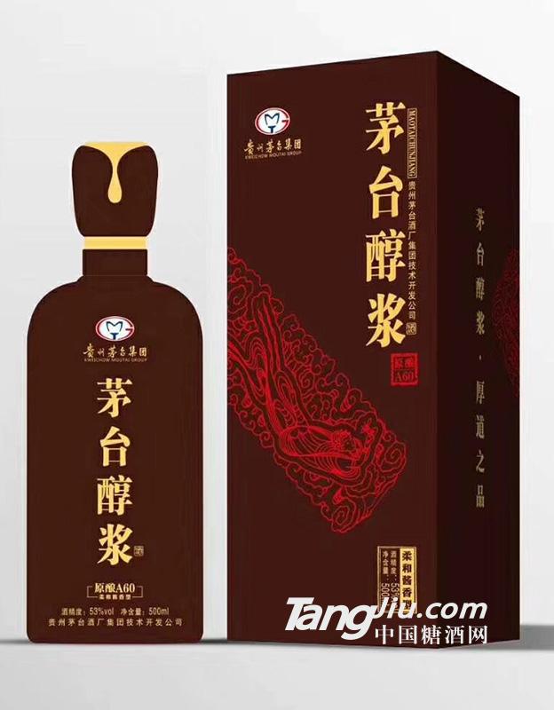 原釀A60.jpg 原釀A60.jpg